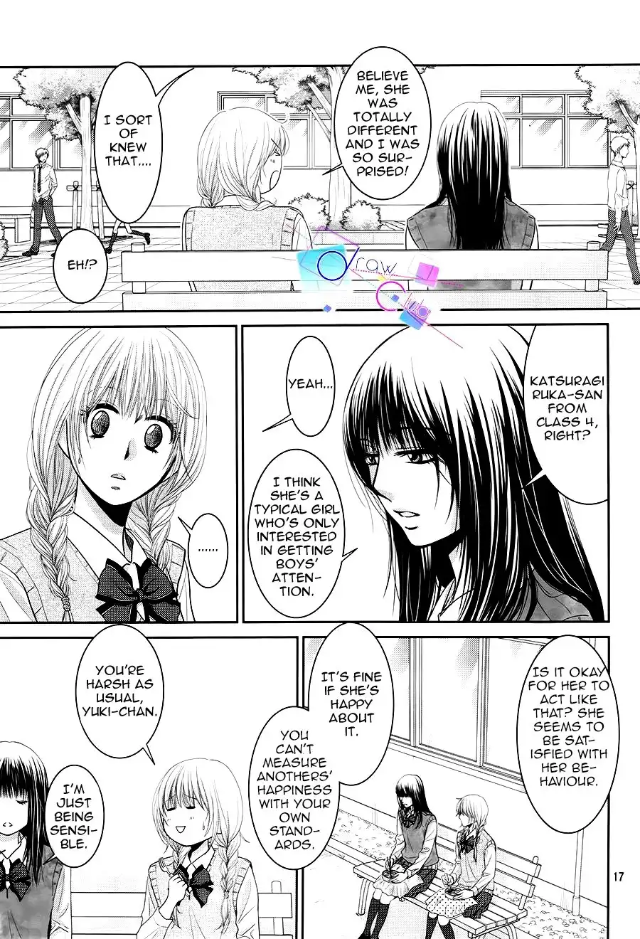 Asami-sensei no Himitsu Chapter 4 17